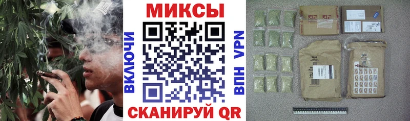 Бутират BDO Можга