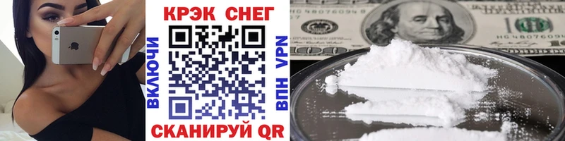 OMG ONION  Можга  Кокаин Боливия 