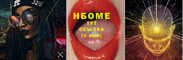 мдпв Волоколамск
