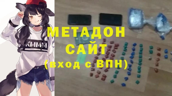 мдпв Волоколамск
