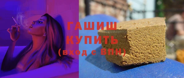 гидропоника Волосово