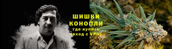 гидропоника Волосово