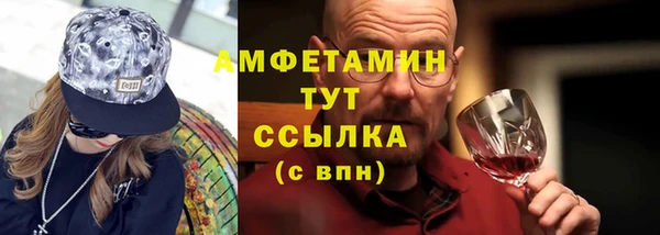 мдпв Волоколамск