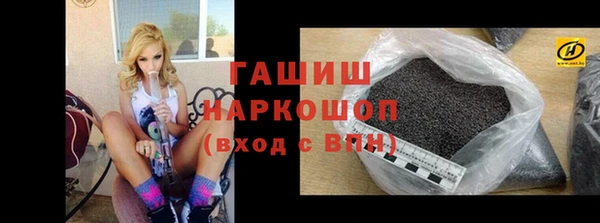 прущий лед Володарск