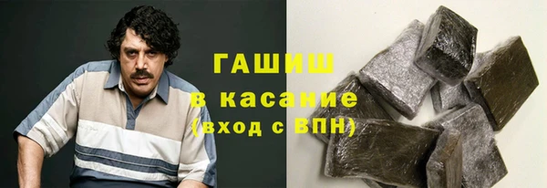меф VHQ Вяземский