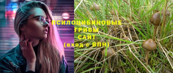 гидропоника Волосово