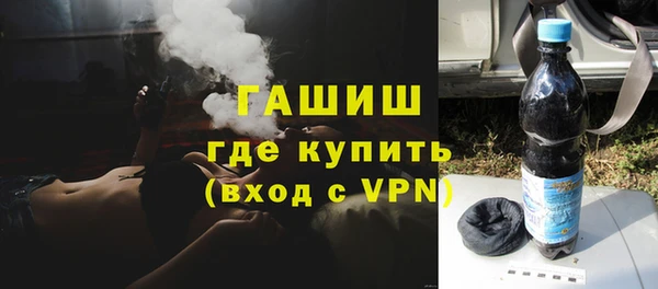 мдпв Волоколамск