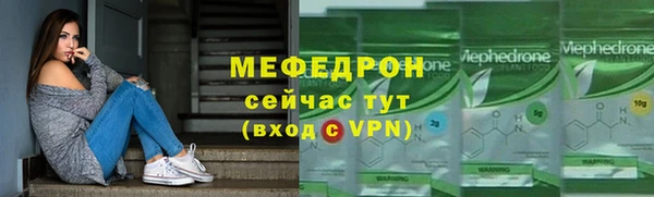 кокс Грязовец