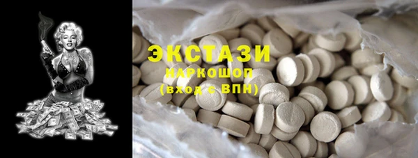 кокс Грязовец