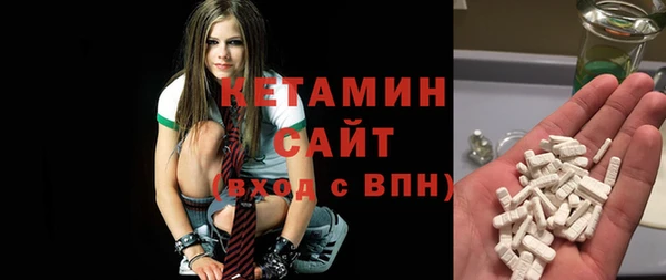 гидропоника Волосово