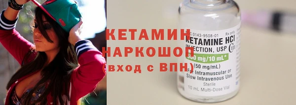 мдпв Волоколамск