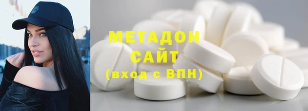 бутик Вязники