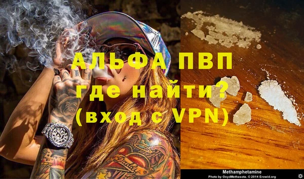 мдпв Волоколамск