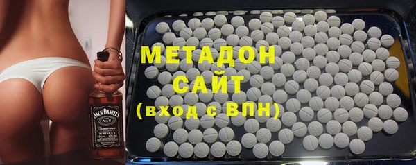 прущий лед Володарск