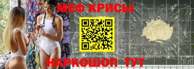 марки lsd Донской
