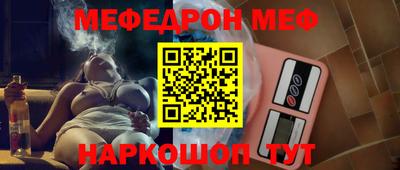 экстази Балашиха