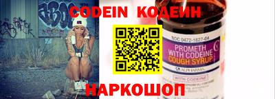 эйфоретик Дубна