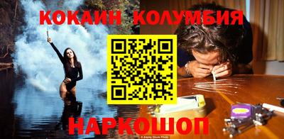 экстази Балашиха