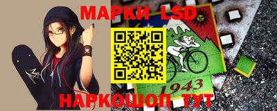 экстази Балашиха