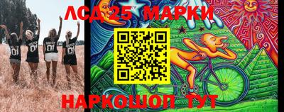 экстази Балашиха