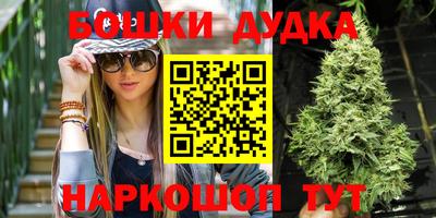 марки lsd Донской