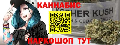 эйфоретик Дубна