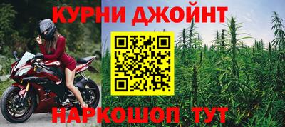 ALPHA PVP Балаково