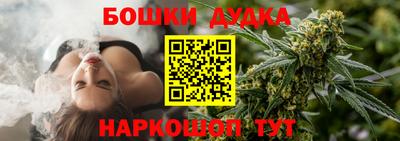 экстази Балашиха