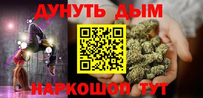 эйфоретик Дубна