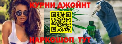 марки lsd Донской