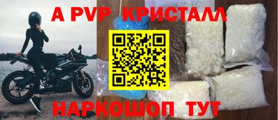 эйфоретик Дубна
