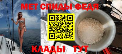 марки lsd Донской