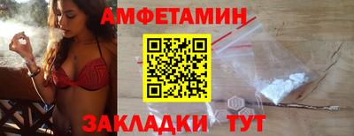 марки lsd Донской