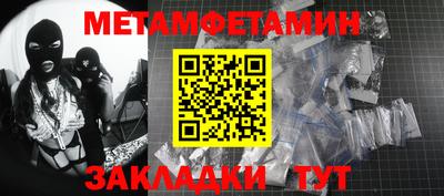 марки lsd Донской