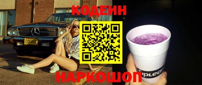 марки lsd Донской