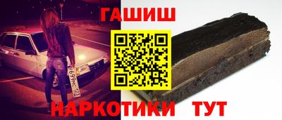 эйфоретик Дубна