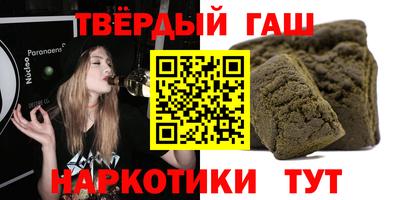 экстази Балашиха