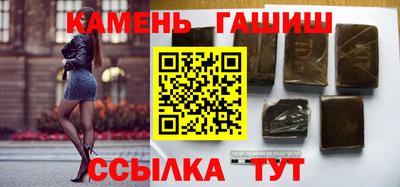 прущий лед Донецк