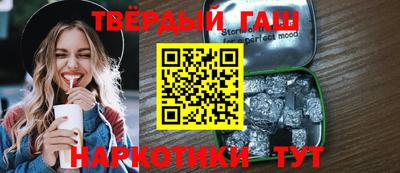 ALPHA PVP Балаково