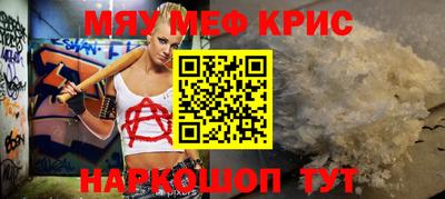 марки lsd Донской