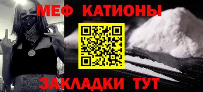 экстази Балашиха