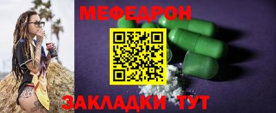 эйфоретик Дубна