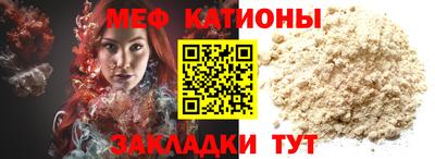 эйфоретик Дубна