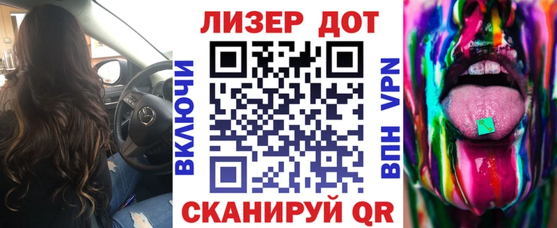 Марки NBOMe 1500мкг  купить наркоту  Можга 